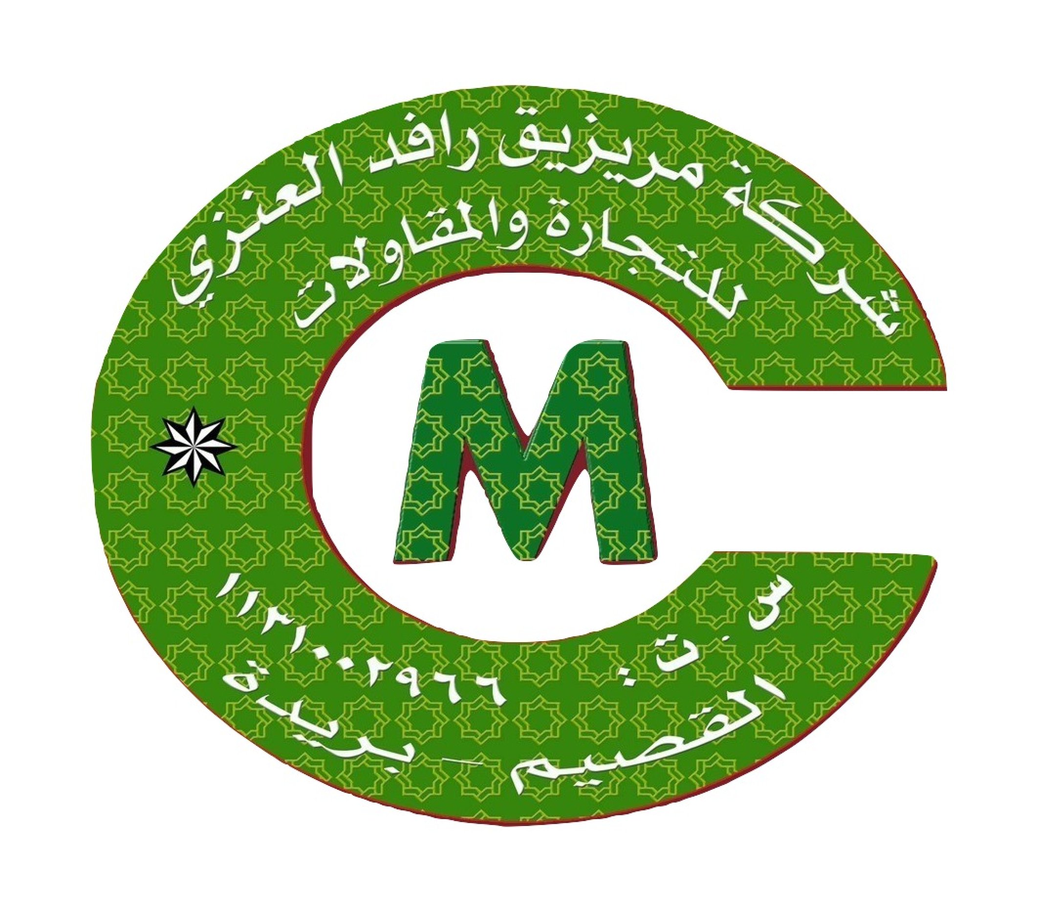 مشروع بناء 1