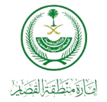  امارة القصيم 